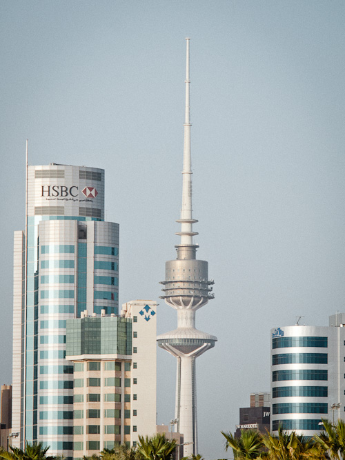 A city de Kuwait    ©2013